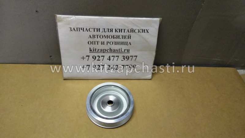 Шкив коленвала HAVAL F7x 2,0 1005200AEC01