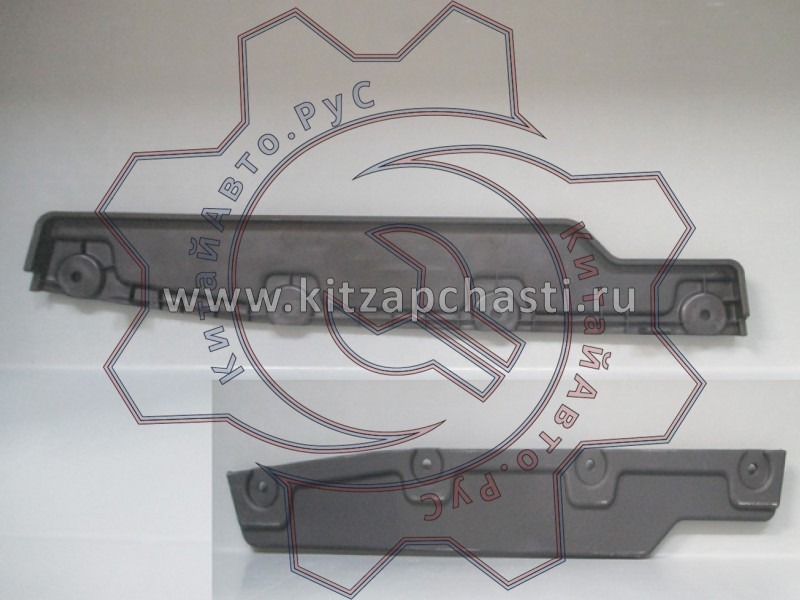 НАКЛАДКА ПЕРЕДНЕГО БАМПЕРА НИЖНЯЯ ПРАВАЯ  Haval H9  2803104XKV64A