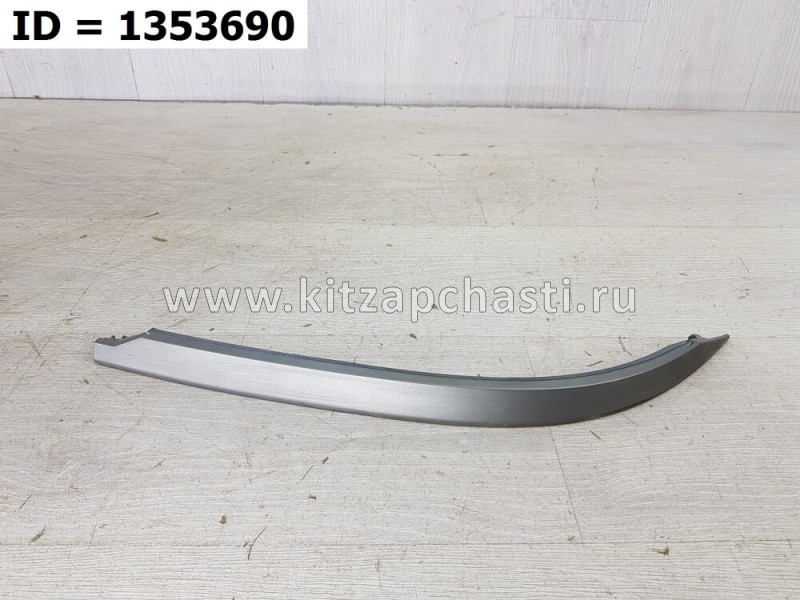 Накладка заднего бампера правая Chery Tiggo 7  602001057AAAGG