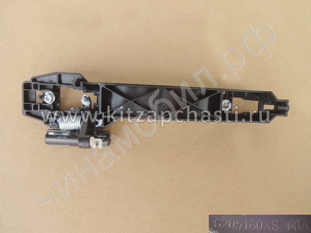 Корпус ручки двери задней правой Haval H2 6205176XSZ08A