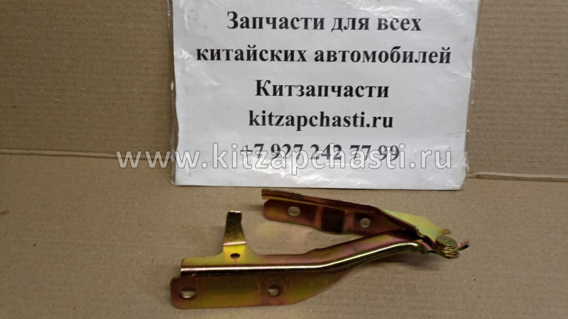 Петля капота правый Chery Bonus,Chery Very A13-8402040-DY