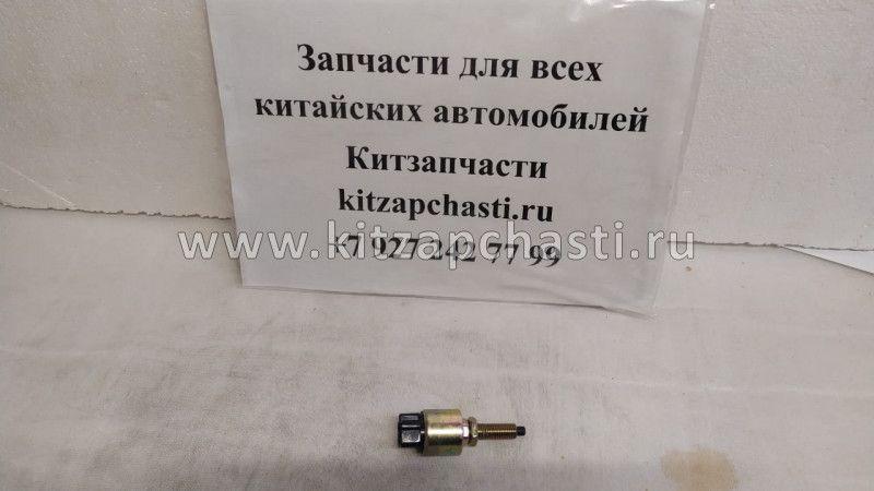 КОНЦЕВИК ПЕДАЛИ ТОРМОЗА Lifan X50 A3781120