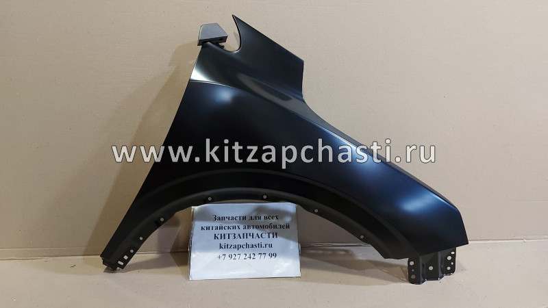 Крыло переднее правое Geely Coolray 5035052600C15 O.E.M.