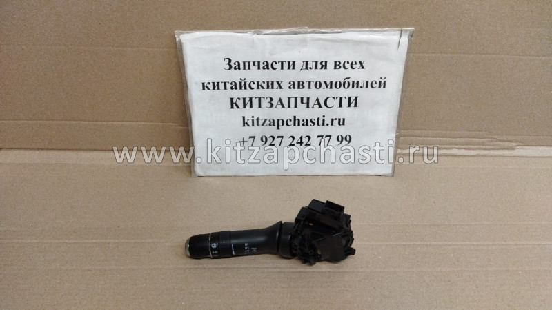 Переключатель подрулевой правый KAIYI X3T21-3774130BA