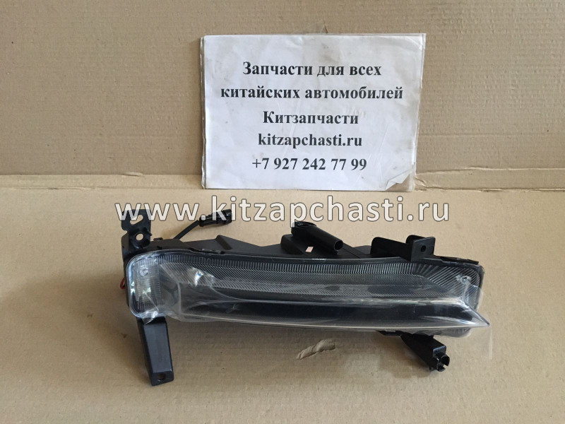 Фара противотуманная передняя левая Chery Tiggo 8 pro 605000507AA SIGNEDA